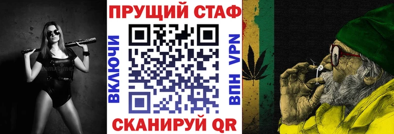 Какие есть наркотики Ярославль Кокаин Мефедрон LSD-25 Гашиш A PVP
