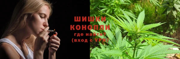 меф VHQ Беломорск