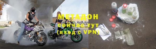 марки lsd Белоозёрский