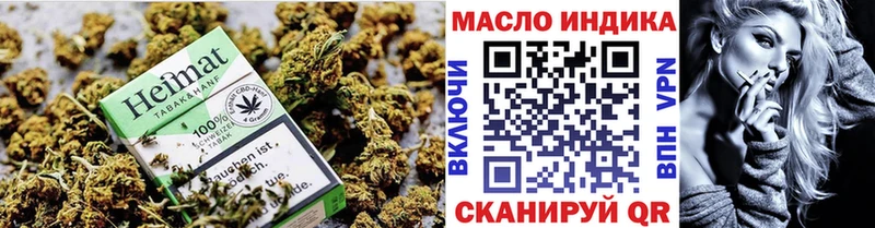 Дистиллят ТГК THC oil  это какой сайт  Ярославль  где купить наркотик 