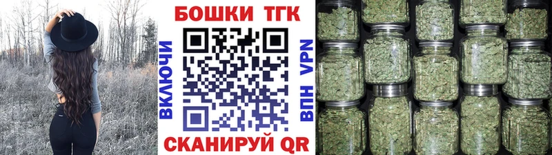 Бошки марихуана сатива  Ярославль 